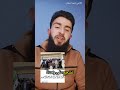 مليشيات قسد والبككه تسوي نفير عام #سوريا @احمدالسلمان_أ