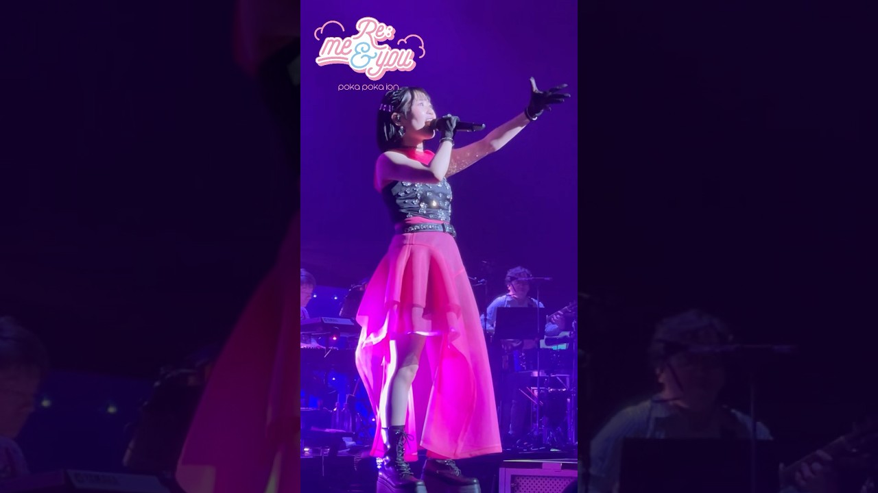 💖 Solo Solo Ion Stage ダイジェスト映像（なお）#ぽかぽかイオン #東山奈央 #安野希世乃 #shortsvideo