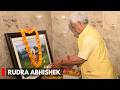 Srinagar: LG Attends Rudra Abhishek Ceremony on Shivacharya Abhinavgupta Jayanti