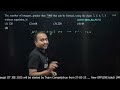 The number of integers, | 24 jan 2023 shift 2 JEE MAIN PYQ