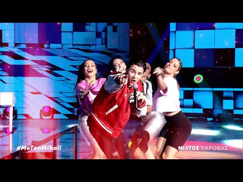 X Factor |