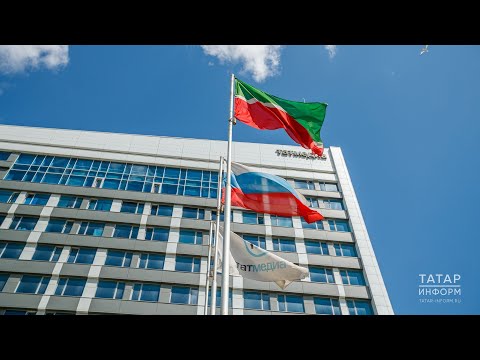 Итоговая коллегия Министерства культуры Республики Татарстан