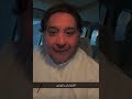 الانتخابات والمجانين بو جهيم 
