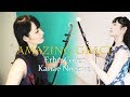 Amazing Grace / Erhu Kanae Nozawa