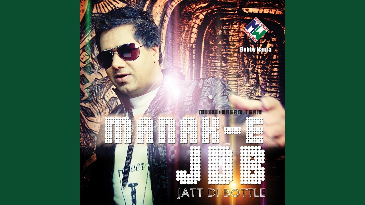 Watch Goliah on YouTube Watch Goliah on YouTube