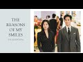 The Reasons Of My Smiles - BSS Seventeen Lyrics (Queen of Tears OST) | LG Music