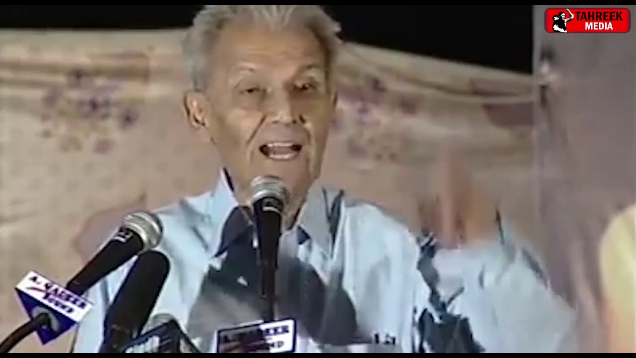 Rasool Bux Palijo sb denoting Sindhi Progressive Poet Sarwech Sajawali at his anniversary