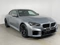 Brand new stock bmw m2 2dr dct