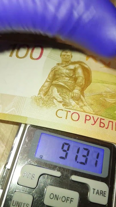 новая купюра 100руб 2022года редкая и вот почему - YouTube