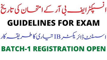 Assistant Director IB Preparation Plan & Batch-1 || Inspector Inland Exam Date & Final Preparation