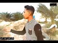 حفل زفاف الحبيب حيدر كريم سباهي الف مبروك
