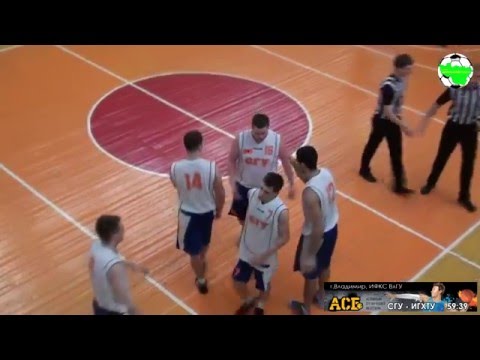 13  февраля 2016 АСБ "Центр". СГУ (Сыктывкар) - ИГХТУ (Иваново) 59:39 (bs edition)
