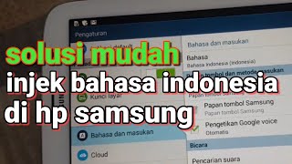 How to Inject or Add Indonesian to a Samsung Phone - Very Easy, No Hassle, 100% Done screenshot 5