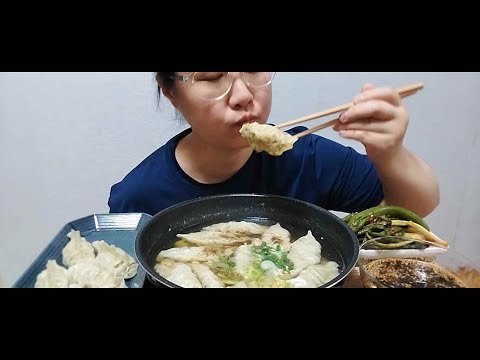 MUKBANG] 만두국~<strong>찐만두</strong>&amp;amp;파김치~고추김치~먹방 만두먹방