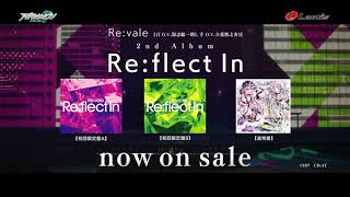 【発売後SPOT】Re:vale 2nd Album 
