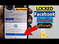 How to Lock Facebook Profile Officially in 2025