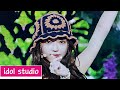 오마이걸(OH MY GIRL)_Dun Dun Dance (교차편집 Stage Mix)