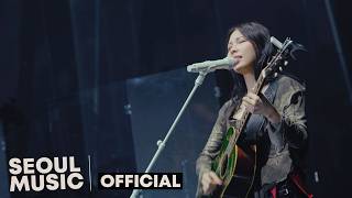 [MV] Kwon Jin Ah - Rain on me /  