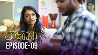 Nirasha  Episode 09     830   20181213  Itn