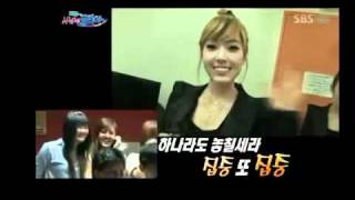 Celine Jessandra on SBS's Girls Generation Special [05032010]