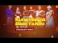 Kuna Maisha Baada Ya Kifo NEW JERUSALEM GOSPEL MUSIC BAND Official Audio Kuna Maisha Baada Ya Kifo NEW JERUSALEM GOSPEL MUSIC BAND Official Audio