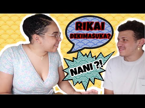 JE PARLE A MON FRERE EN JAPONAIS PENDANT 24H - ANAISANAIS