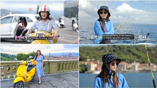 Kim Yoo Jung visited Michelangelo Hill   Rome and continued with fishing in the Mediterranean Sea