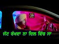 Khalaraa by money aujla miss neelam New Punjabi song WhatsApp status video by SS aman Whatsapp Status Video Download Free