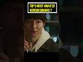Top 5 Most Awaited Korean Dramas ? #kdrama #shorts #koreandrama #kdramas