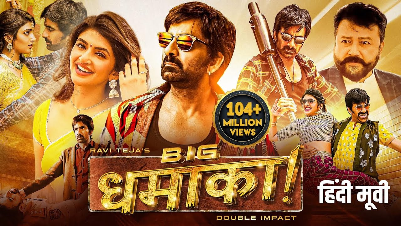 Ravi Teja's BIG DHAMAKA (2023) New Released Full Hindi Dubbed Movie | Sree Leela | South Movie 