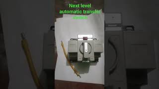 automatic transfer switch #youtube #youtubeshorts