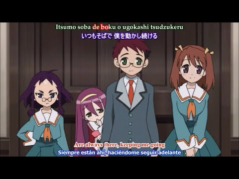 Kujibiki Unbalance Opening Ai Saori Atsumi