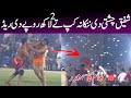 Shafiq chishti 2 lakh di kabaddi vs nafees gujjar kamalpur nankana kabaddi cup 2023