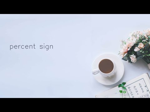 百分号的英语怎么读