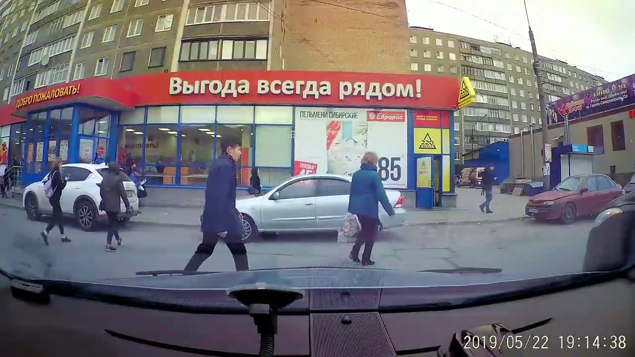 Мурманск дтп вольво