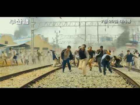 train-to-busan-(2016)-trailer-(hd)(english-subtitles)-korean-zombie-movie