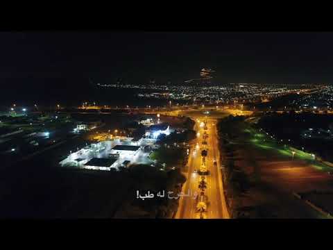 عيضة المنهالي بداية عاشق تصوير جوي من مدينة العين