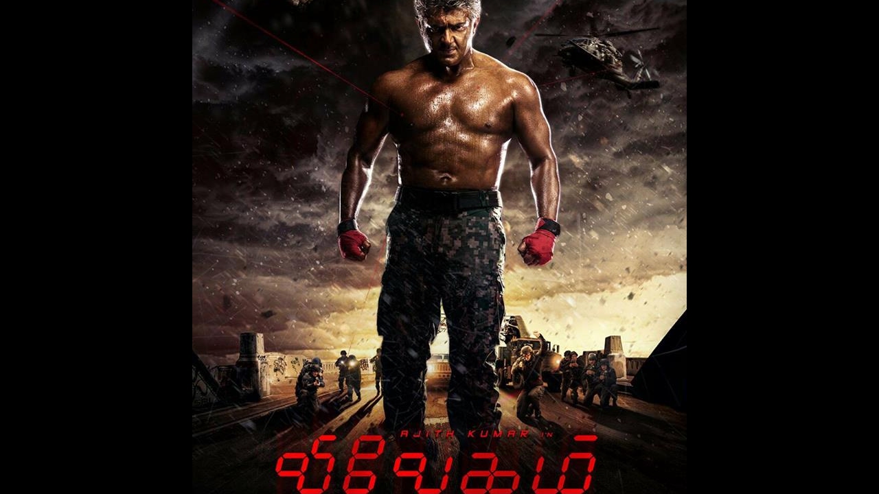VIVEGAM | AJITH KUMAR | SIVA | ANIRUDH | First Look Official Motion Poster