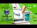 Vídeo aula da Plataforma HOBOware utilizando o UA-002-64 da HOBO | Sigma Sensors