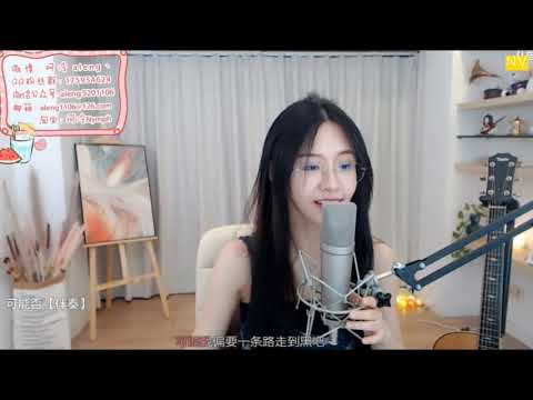 阿冷 aleng 《可能否》