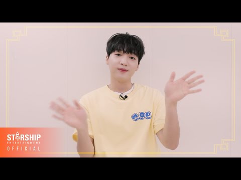 [Special Clip] 정세운 (JEONG SEWOON) - 2022 추석 인사 (2022 Chuseok Greeting)