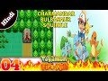 Pokemon Fire Ash 04 | Naye Dost | Hindi Gameplay | Geldox Gamer 2