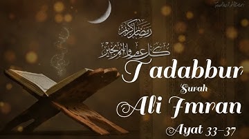 Lantunan Surah Ali Imran Ayat 33-37 Merdu I سورة علي عمران I Penyejuk Hati I Syekh Mansur Al Salami