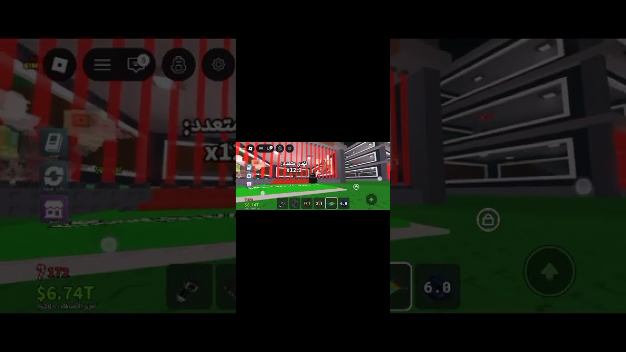 ٧ يناير ٢٠٢٦