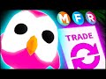 MEGA Owl в Адопт Ми! 🦉 ТОП ТРЕЙДЫ в Adopt Me Сквирти