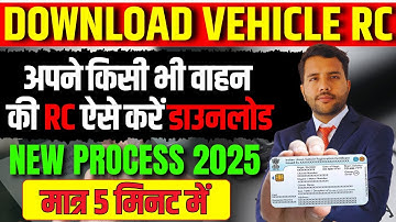 How to Download Any Vehicle RC Online Live Process 2025