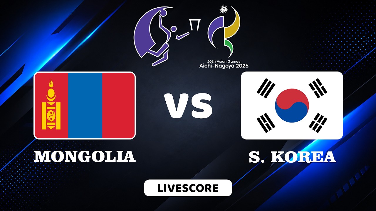 アローラ コリアンリーグ2026 韓国 🔴 LIVE | MONGOLIA vs SOUTH KOREA