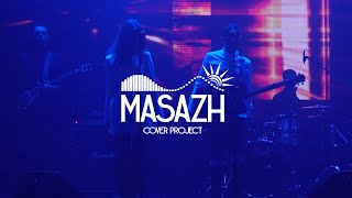 кавер-группа MASAZH (MASAZH cover band) #promo2