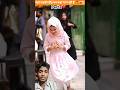 यहां लड़की डौड़़ कर कहां भाग रही हैं 🙋❤️🩹|| #trending #youtubeshorts #viralvideo #tiktok #shorts