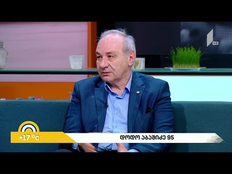 #ახალიდღე დოდო აბაშიძე - 95